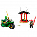 Конструктор Ninjago &quot;Уличный байк Ллойда&quot; Lego | Фото 3