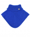 Синий шарф-горло из шерсти Il Trenino | Фото 1