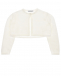 Белая кофта с преламутровой пуговицей Dolce&Gabbana | Фото 1