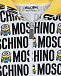 Спортивная куртка со сплошным лого Moschino | Фото 3