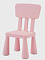 Стул детский модель MINI, нежно - розовый