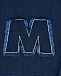 Темно-синие брюки с поясом на резинке MARNI | Фото 3