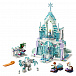 Конструктор &quot;Волшебный ледяной замок Эльзы&quot; Lego | Фото 3