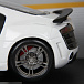 Машина Maisto Audi R8 GT 1:18  | Фото 3