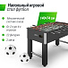 Игровой стол футбол - кикер (140х74 cм), black UNIX Line | Фото 6