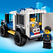 Конструктор City &quot;Полицейский участок&quot; Lego | Фото 4