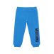 Голубые спортивные брюки с логотипом Moschino | Фото 1