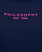 Купальник с розовым лого, синий Philosophy di Lorenzo Serafini Kids | Фото 3
