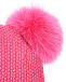 Розовая шапка с двумя помпонами Catya | Фото 3