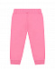 Розовые спортивные брюки Fendi | Фото 2