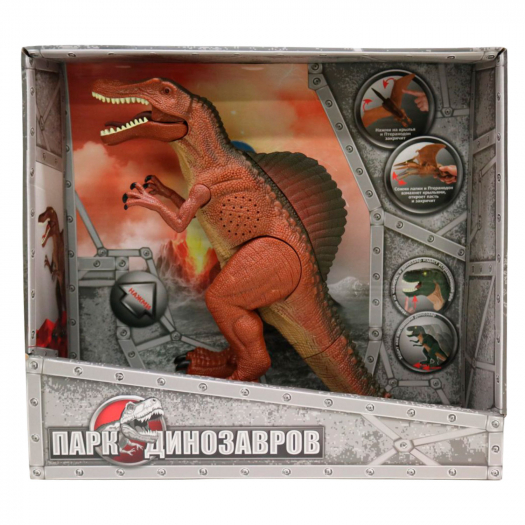 Динозавр Спинозавр 1 TOY | Фото 1