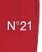 Красные спортивные брюки с белым лого No. 21 | Фото 3