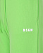 Зеленые джоггеры с белым лого MSGM | Фото 10