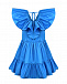 Синее платье с воланом MSGM | Фото 3