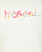 Футболка с разноцветным лого, белая Missoni | Фото 3