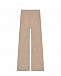 Вязаные брюки бежевого цвета Dolce&Gabbana | Фото 2