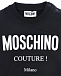 Спортивный костюм с контрастным принтом Moschino | Фото 4