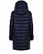 Стеганый пуховик темно-синего цвета Moncler | Фото 2
