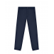Синие брюки с поясом на резинке Emporio Armani | Фото 1