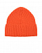 Оранжевая шапка с лого MSGM | Фото 2
