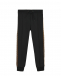 Черные спортивные брюки с лампасами Fendi | Фото 1