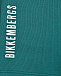 Комплект: футболка и бермуды Bikkembergs | Фото 6