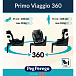 Кресло автомобильное PRIMO VIAGGIO 360 FOREST Peg Perego | Фото 15