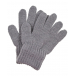 Серые базовые перчатки Catya | Фото 1