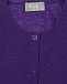 Фиолетовый кардиган из шерсти IL Gufo | Фото 3