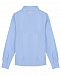 Голубая рубашка Slim fit с принтом в горошек Dal Lago | Фото 2