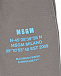Серые спортивные брюки с бирюзовым лого MSGM | Фото 3