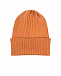Базовая оранжевая шапка Jan&Sofie | Фото 2