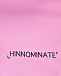 Укороченный топ розового цвета Hinnominate | Фото 8