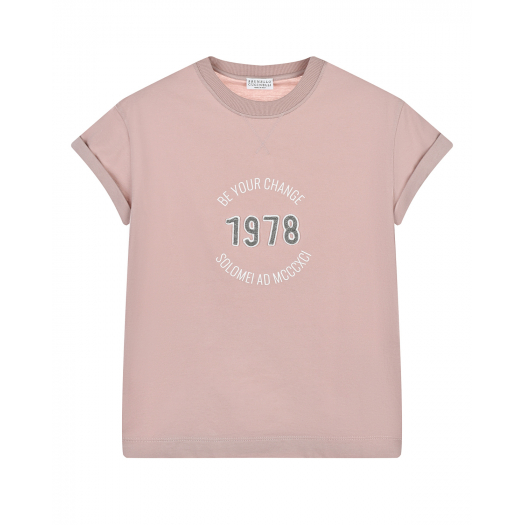 Розовая футболка с принтом &quot;be your change 1978&quot; Brunello Cucinelli | Фото 1