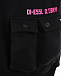 Черная юбка с накладными карманами Diesel | Фото 3