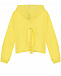 Желтая спортивная куртка с капюшоном Hinnominate | Фото 2