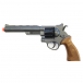 Игрушечный пистолет Champions-Line &quot;Ron Smith&quot; 28 см, блистер, 8 мм пульки  | Фото 1