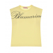 Желтая футболка без рукавов Miss Blumarine | Фото 1