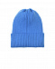 Базовая голубая шапка Jan&Sofie | Фото 2