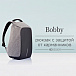 Рюкзак XD Design Bobby 45х30х16,5 см, 850 г  | Фото 5