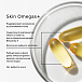 Лимитиованный набор Увлажнение Skin Illuminator Advanced Nutrition Programme | Фото 3