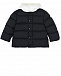 Черно-белый комплект из куртки и полукомбинезона Moncler | Фото 2