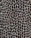 Юбка макси леопардовый принт MSGM | Фото 12