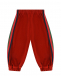 Красные спортивные брюки из велюра GUCCI | Фото 1