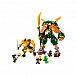 Конструктор Lego Ninjago Lloyd and Arin's Ninja Team Mechs  | Фото 2