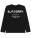 Черный лонгслив с логотипом Burberry | Фото 1
