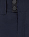 Темно-синие брюки с бретелями Poivre Blanc | Фото 3