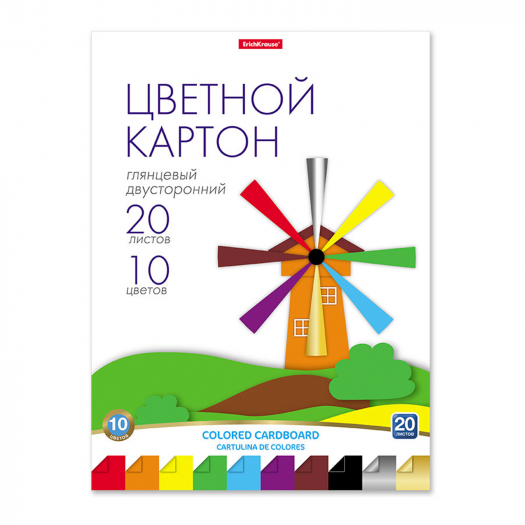 Цветной картон глянцевый двусторонний в папке А4, 20 листов, 10 цветов ErichKrause | Фото 1