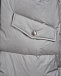 Серебряное пальто-пуховик с меховой отделкой Parajumpers | Фото 10