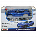 Машинка КИТ 1:24 SPAL - 2013 SRT Viper GTS Maisto | Фото 2